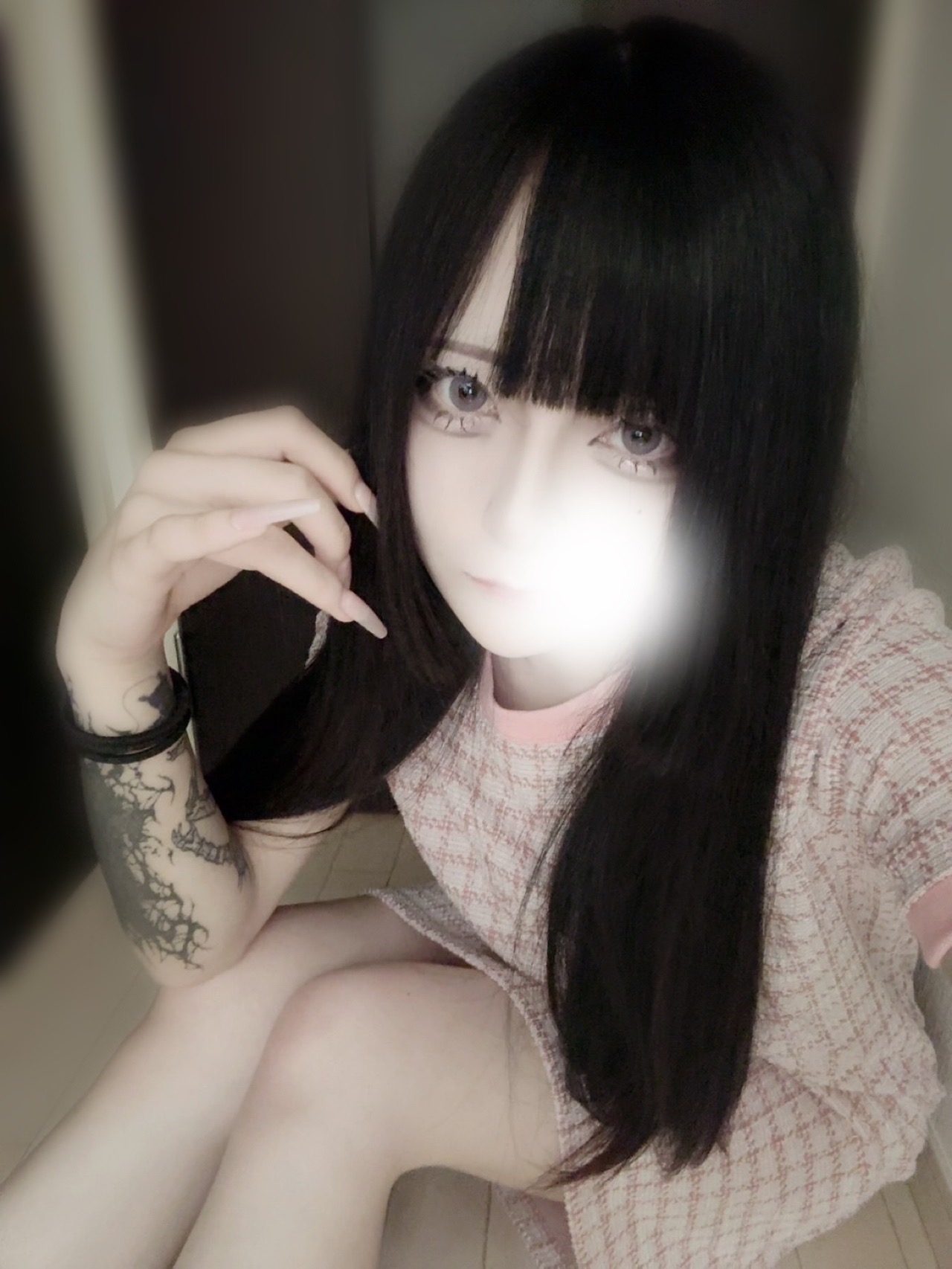 える